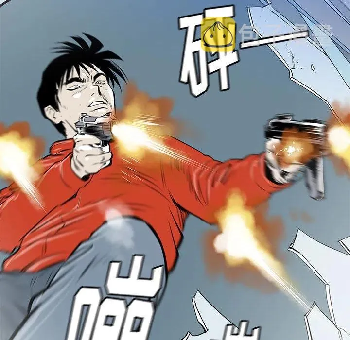 46 第47页