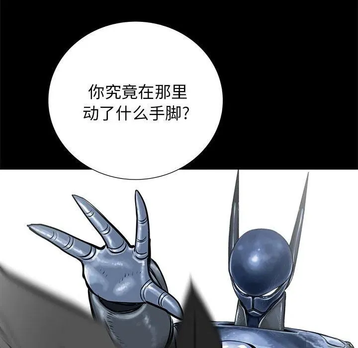 46 第59页