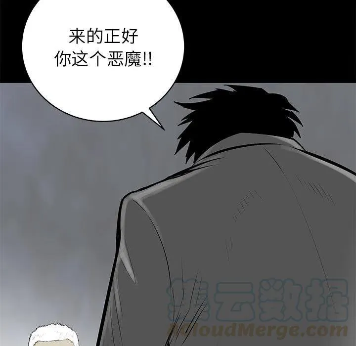 46 第65页
