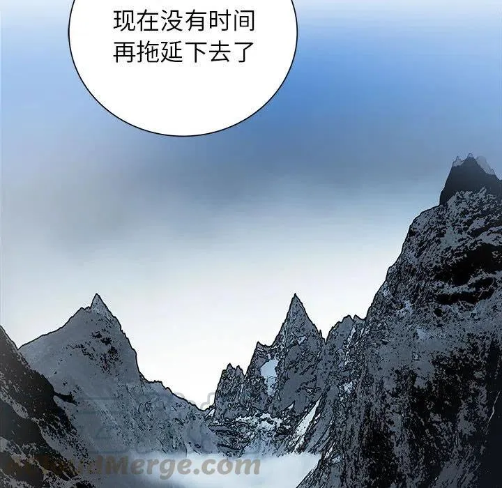 46 第69页