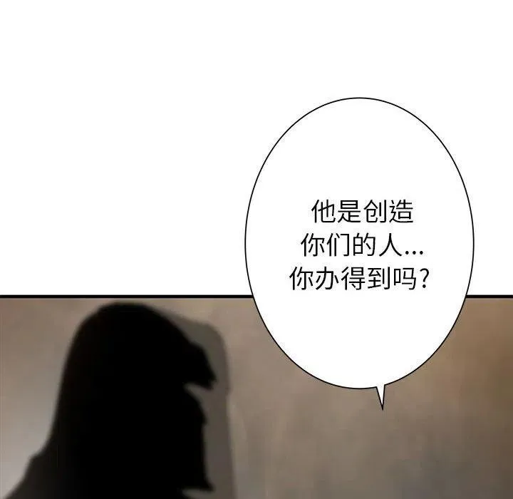 46 第72页