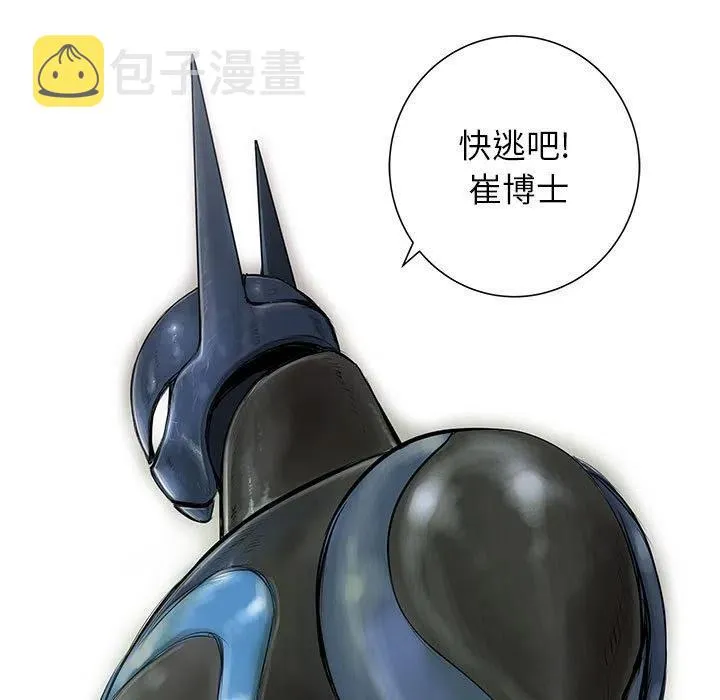 46 第91页