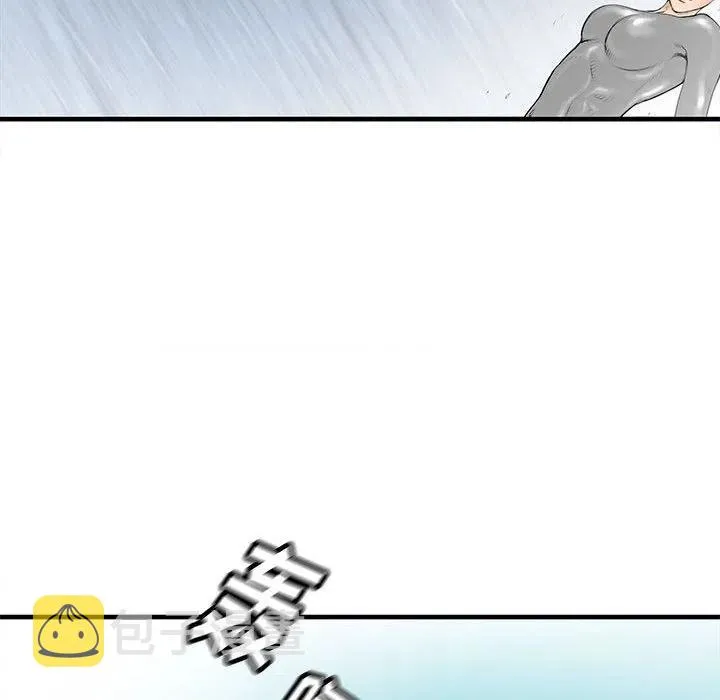 46 第120页