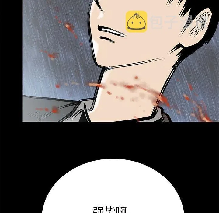 46 第140页