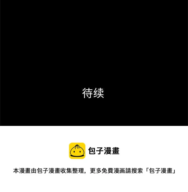46 第142页