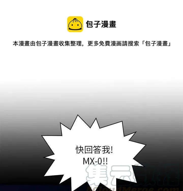 45 第1页