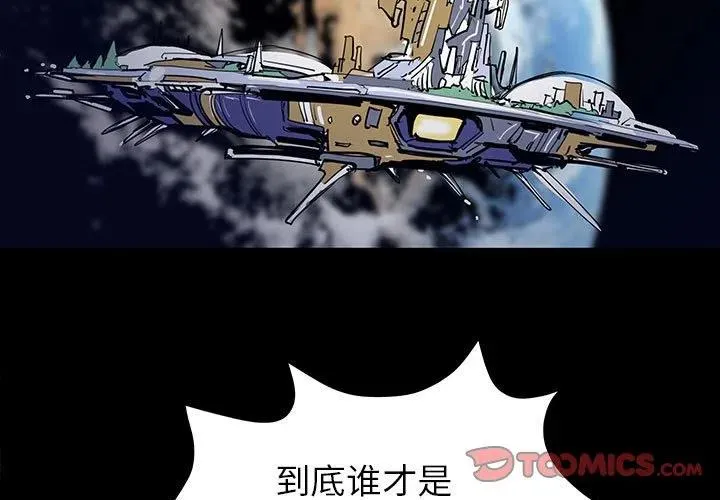 45 第3页