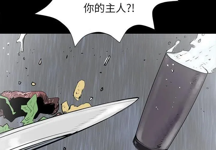 45 第4页