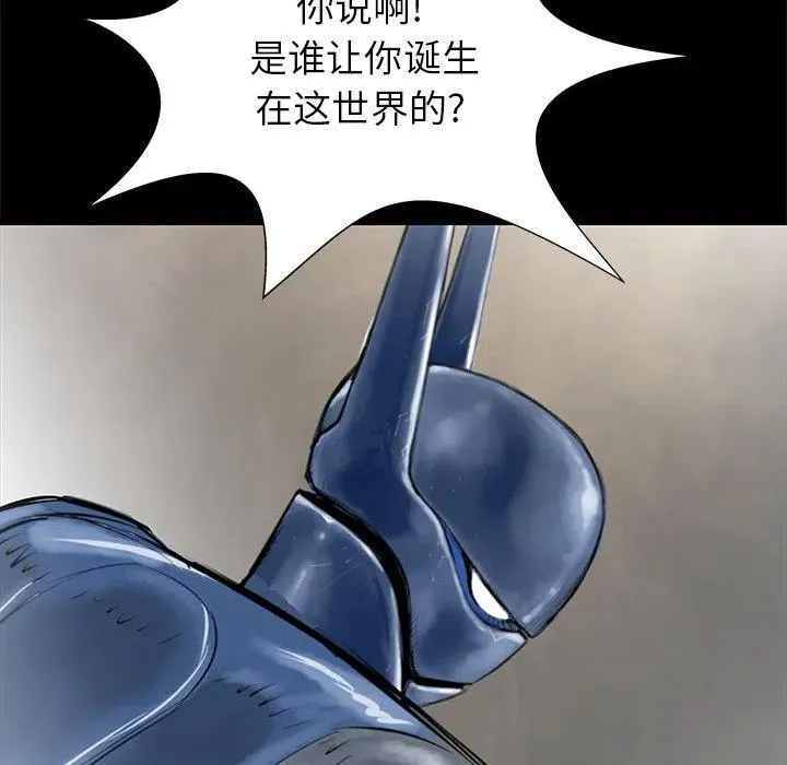 45 第6页