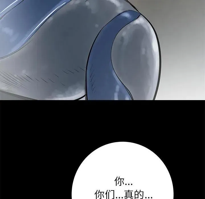 45 第7页