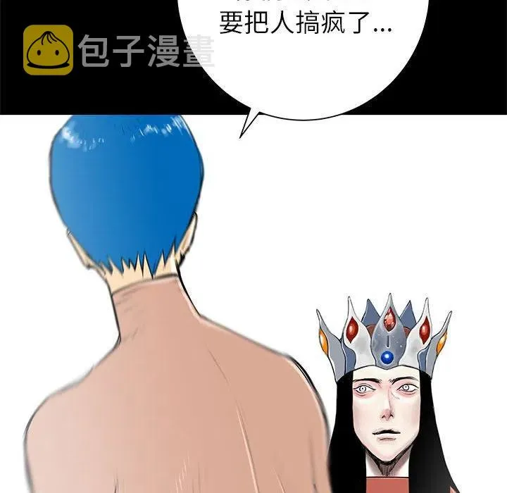 45 第8页