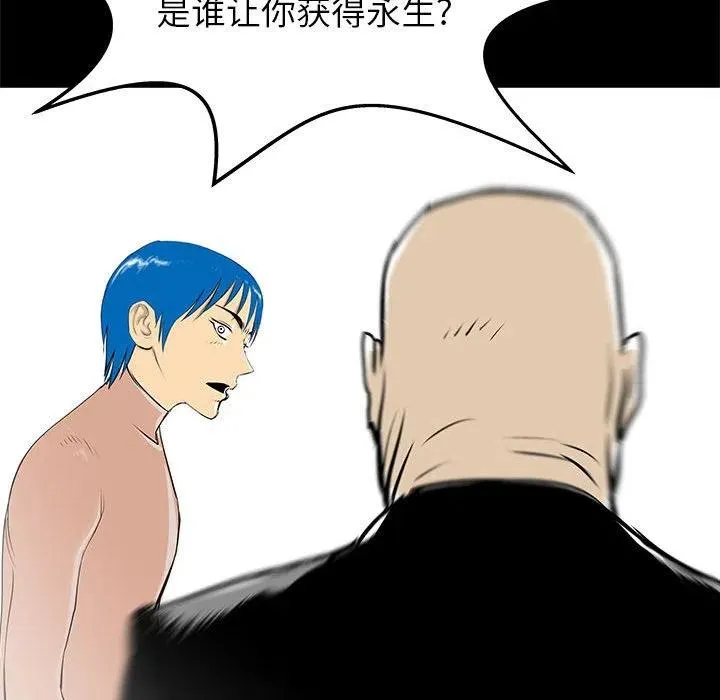 45 第10页