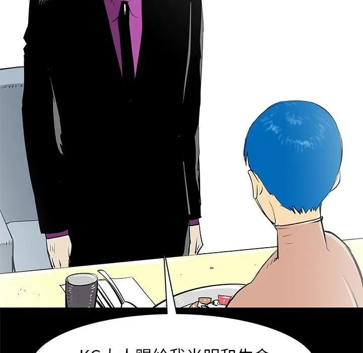 45 第12页