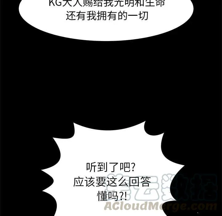 45 第13页