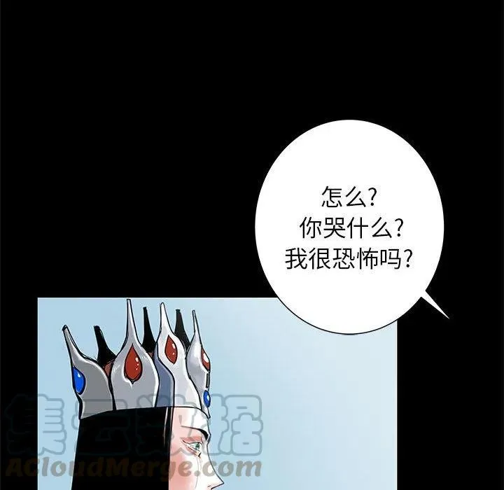 45 第17页