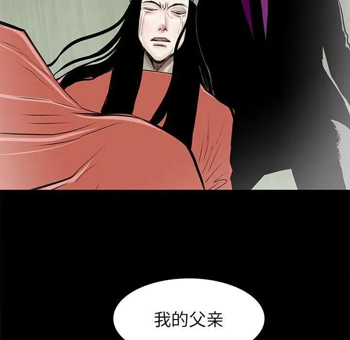 45 第27页