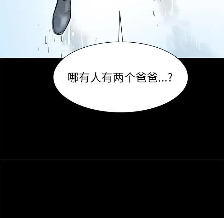 45 第31页