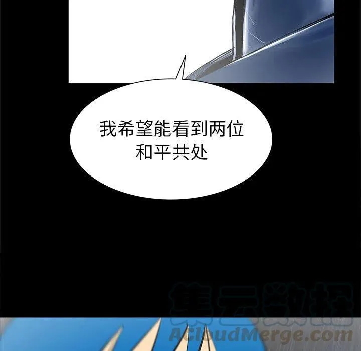 45 第33页