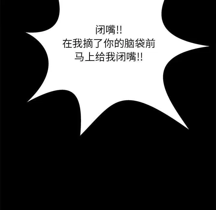 45 第35页