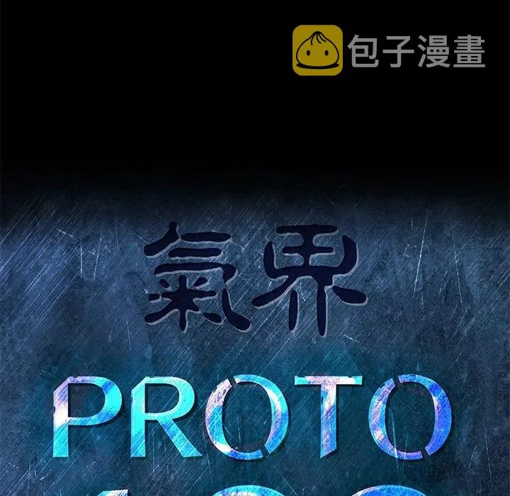 45 第36页