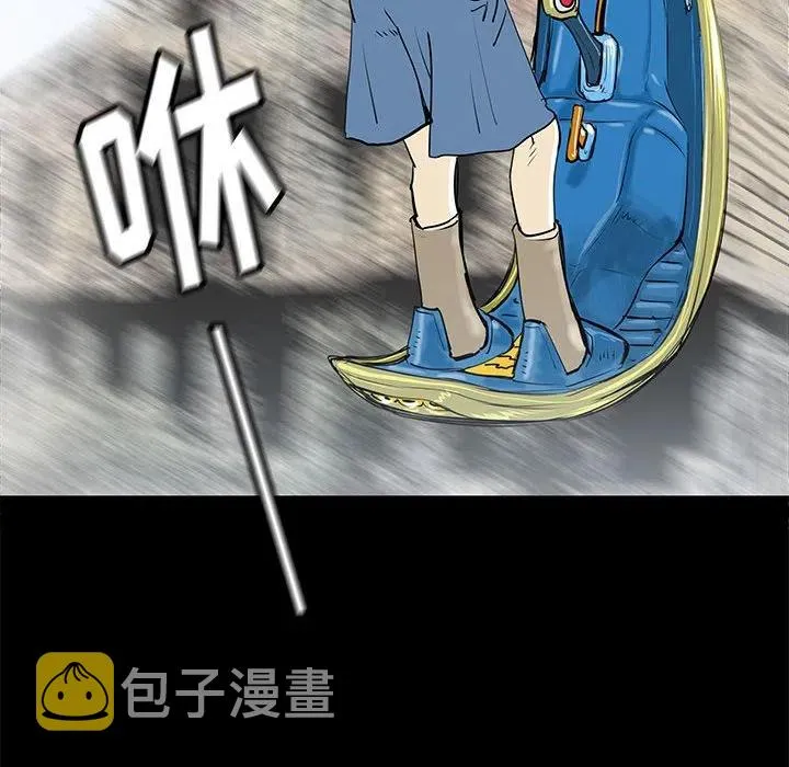 45 第42页