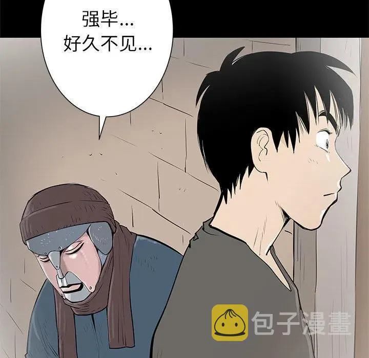 45 第47页