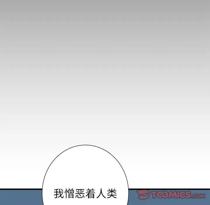 45 第51页