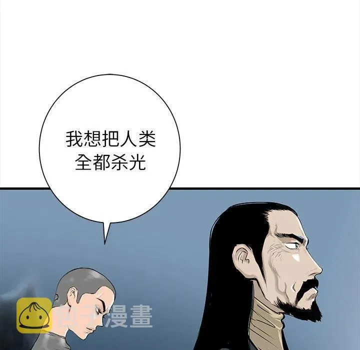45 第54页