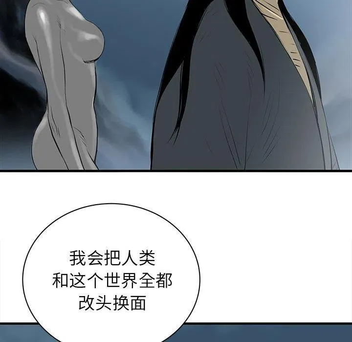 45 第55页