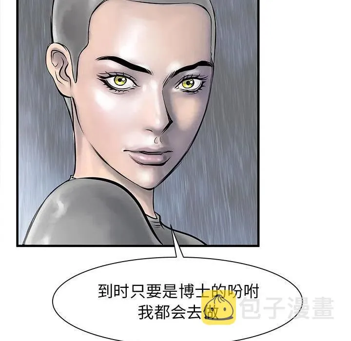 45 第58页