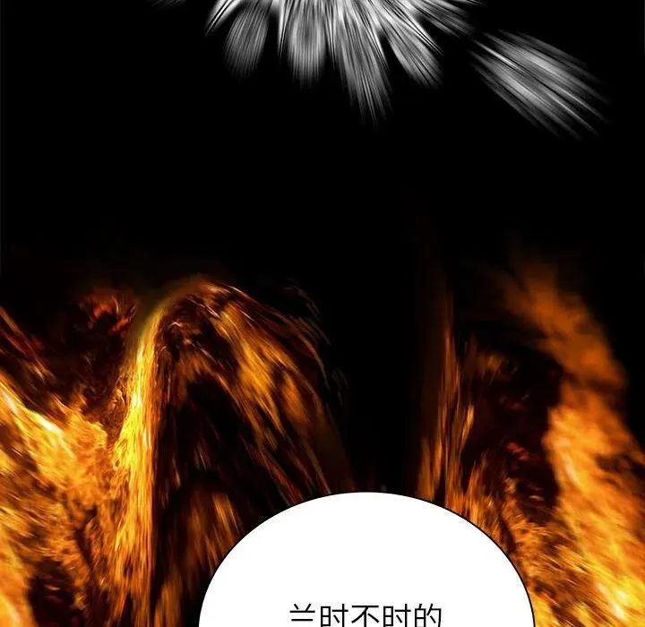 45 第60页