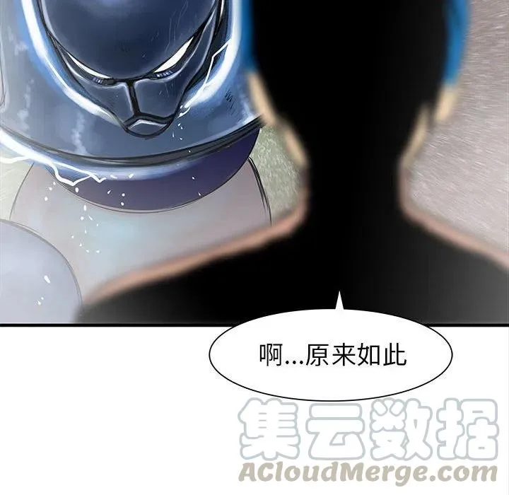 45 第77页