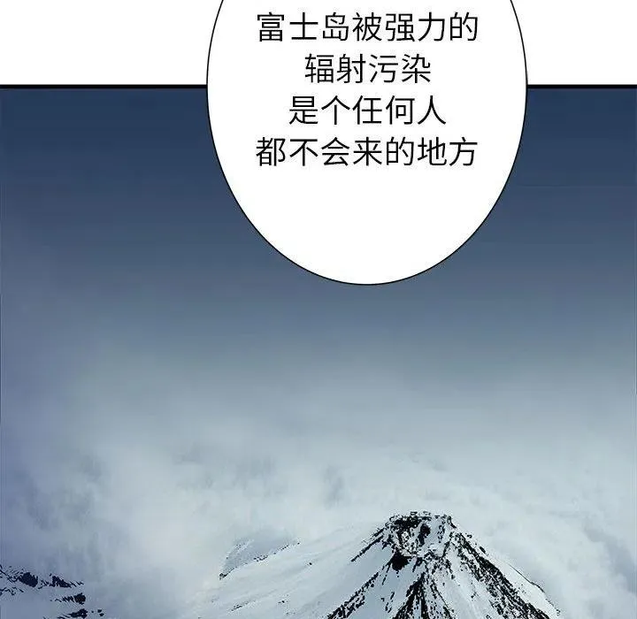 45 第87页