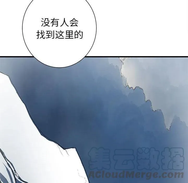 45 第89页