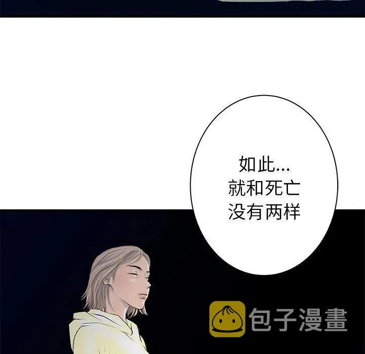 45 第100页