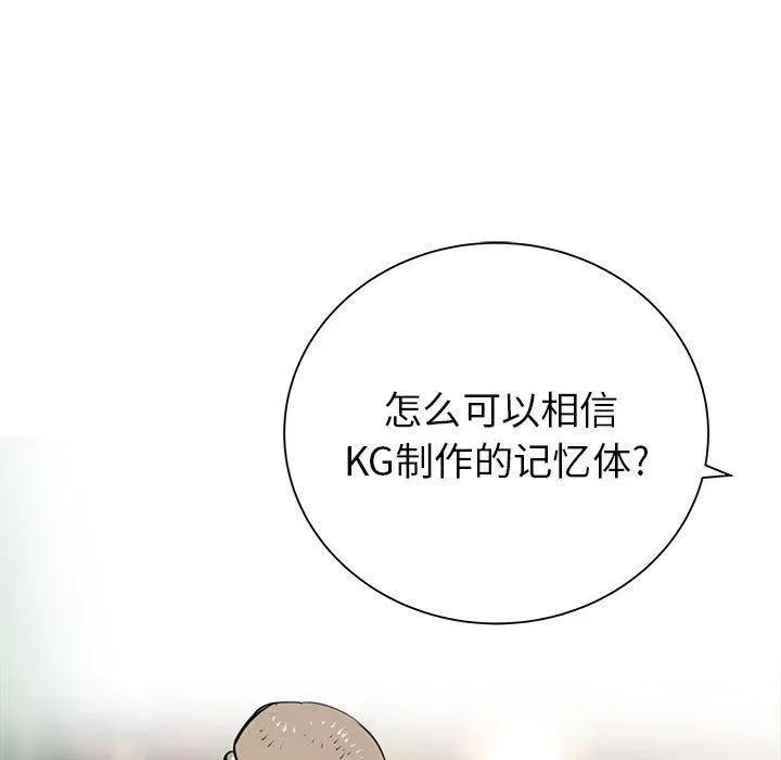 45 第106页