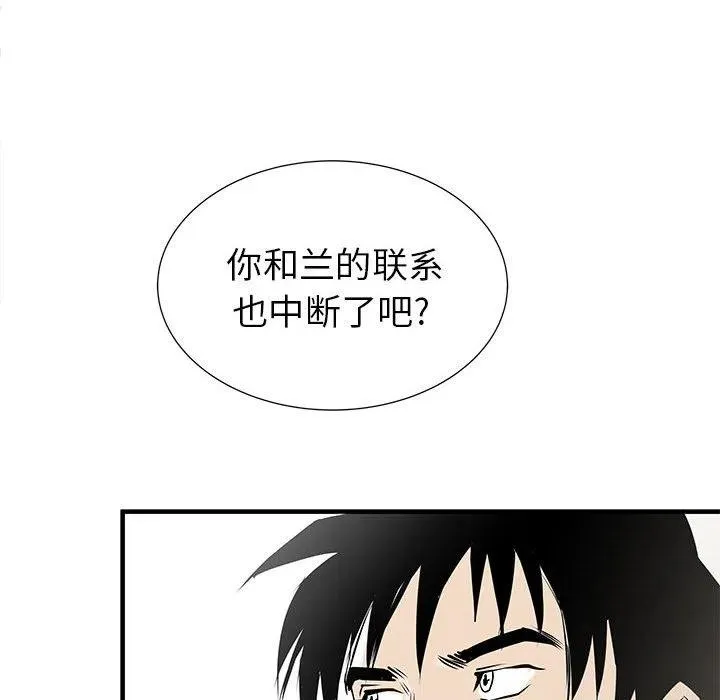 45 第126页