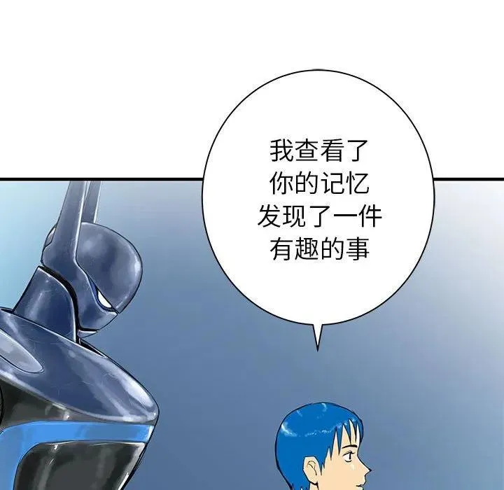 45 第131页