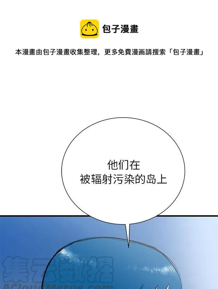 45 第133页