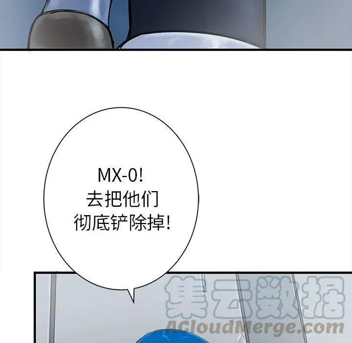 45 第137页
