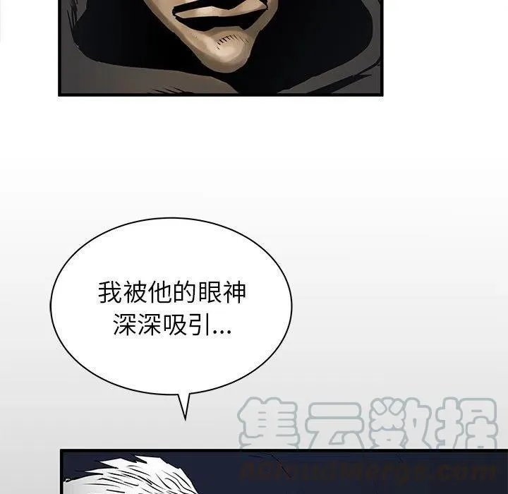 44 第5页