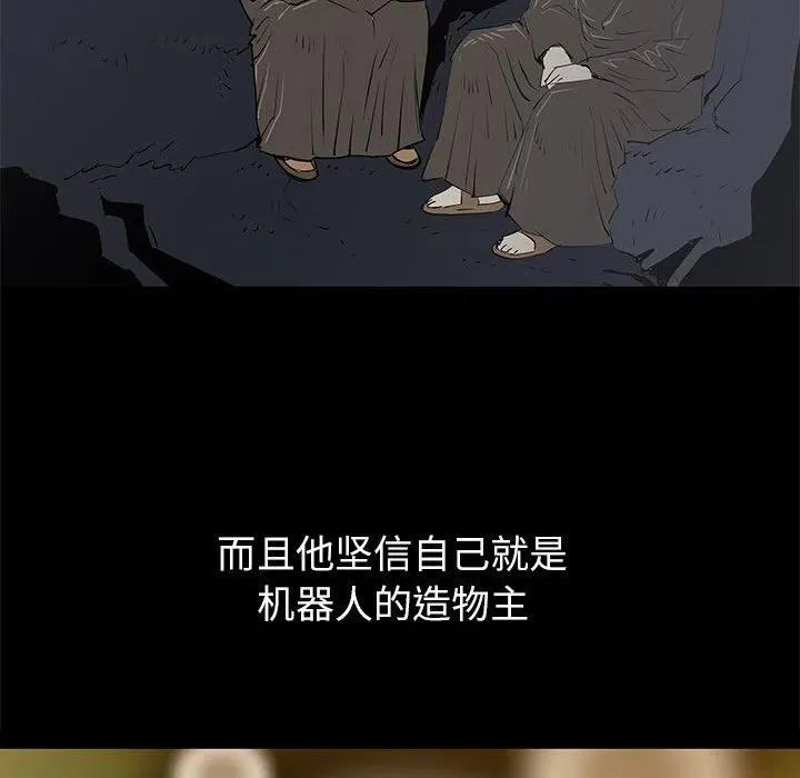 44 第12页