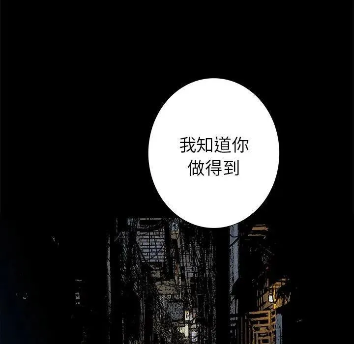 44 第30页
