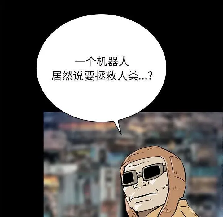 44 第32页