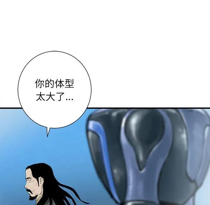 44 第54页