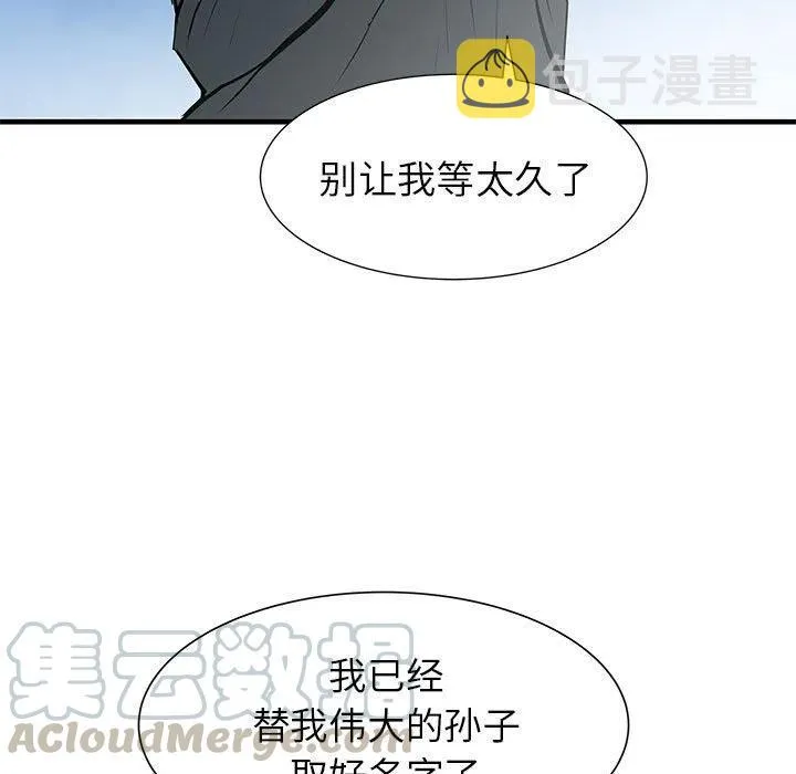 44 第65页