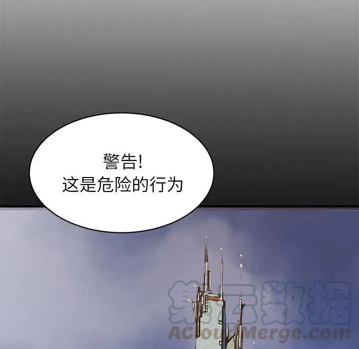 44 第73页