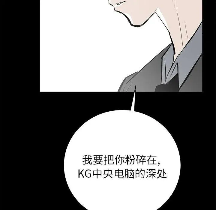 44 第92页