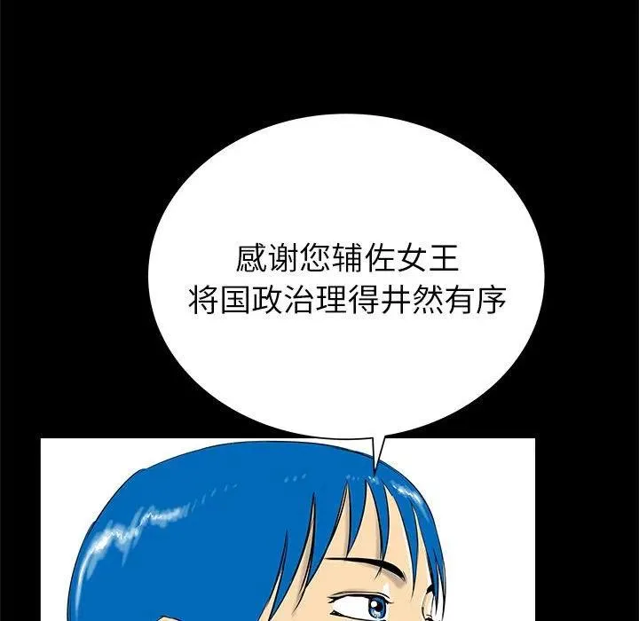 44 第128页