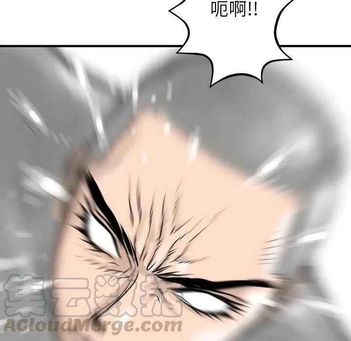 42 第5页